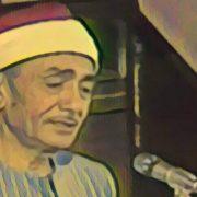 نصر الدين طوبار