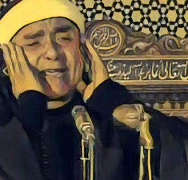 الشيخ مصطفى إسماعيل