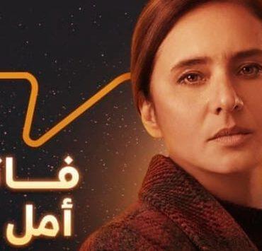 الأزهري في المشاهد الرومانسية