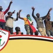 مسلسل المشوار