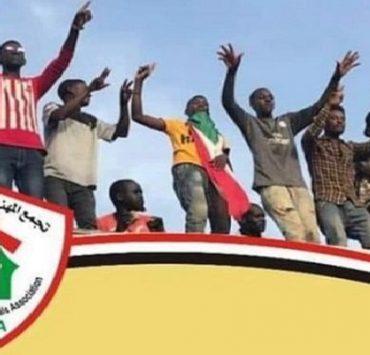 مسلسل فتح الأندلس