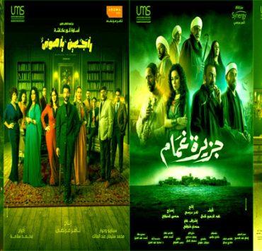 قائمة أفضل تترات مسلسلات رمضان