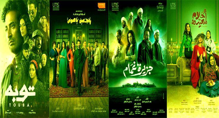 قائمة أفضل تترات مسلسلات رمضان