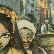 أولاد حارتنا