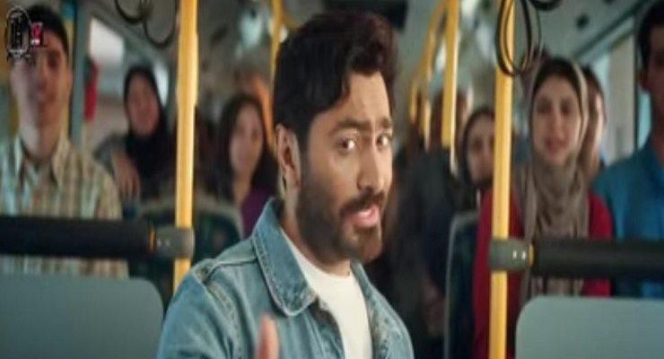 إعلان المشروع القومي لتنمية الأسرة المصرية