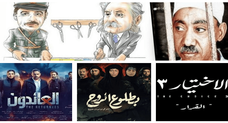 لا وطن في الإسلام