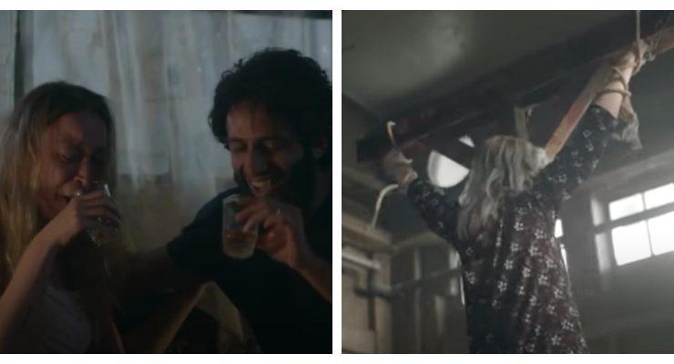 بطلوع الروح