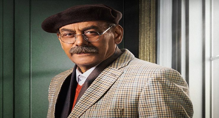 راجعين يا هوى