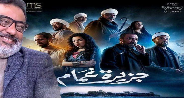 عبد الرحيم كمال