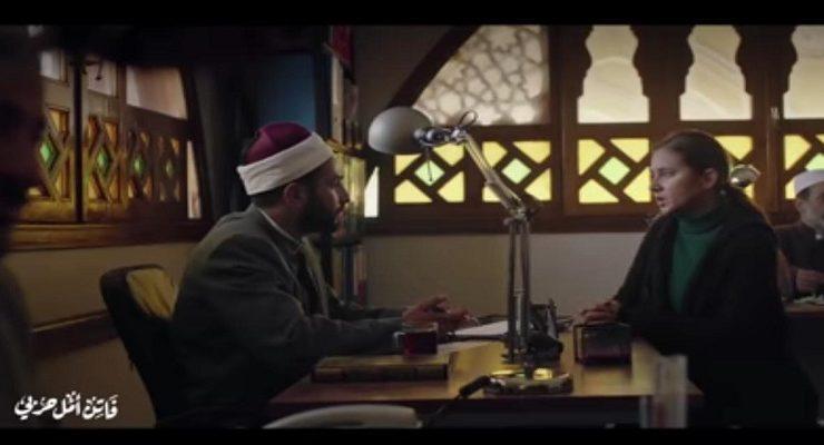 فاتن أمل حربي