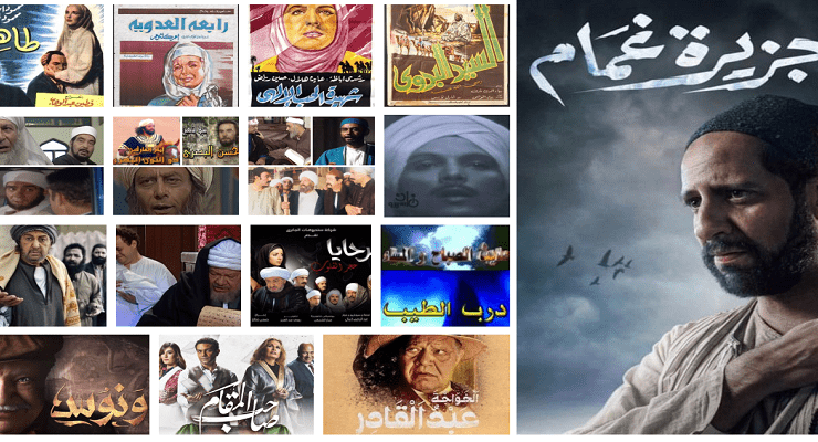 كرامات الأولياء في الفن