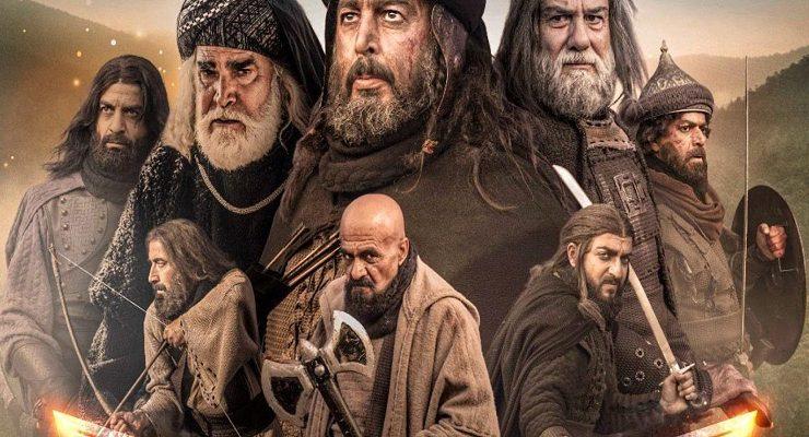 مسلسل فتح الأندلس