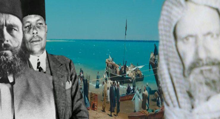 مصطلح طرح البحر في جزيرة غمام