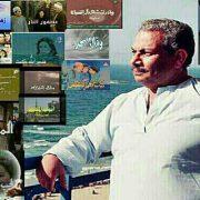 أسامة أنور عكاشة