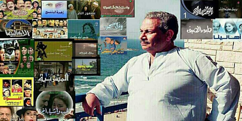 أسامة أنور عكاشة