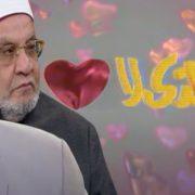 أنيس منصور وأحمد كريمة ومن الذي لا يحب فاطمة