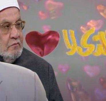 كيفية تحديد وقت استخدام انستجرام لمساعدتك على تنظيم وقتك ويومك أنيس منصور وأحمد كريمة ومن الذي لا يحب فاطمة