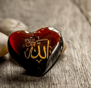 احتجاب الله