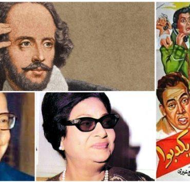 مواطن في محافظة أسوان