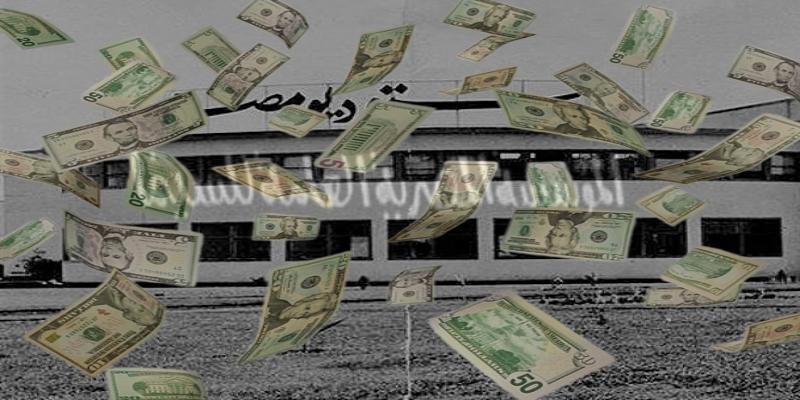 السينما في مصر