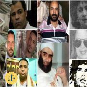 المستريحين في 200 سنة