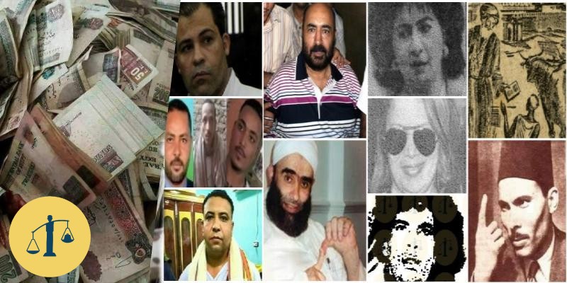 المستريحين في 200 سنة