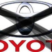 توكيل تويوتا