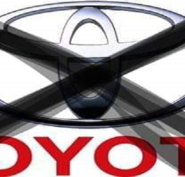 توكيل تويوتا