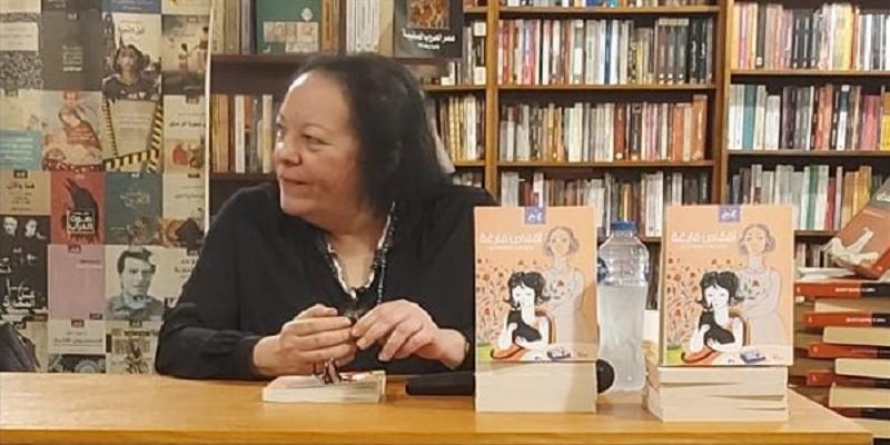 هوامش القراءة