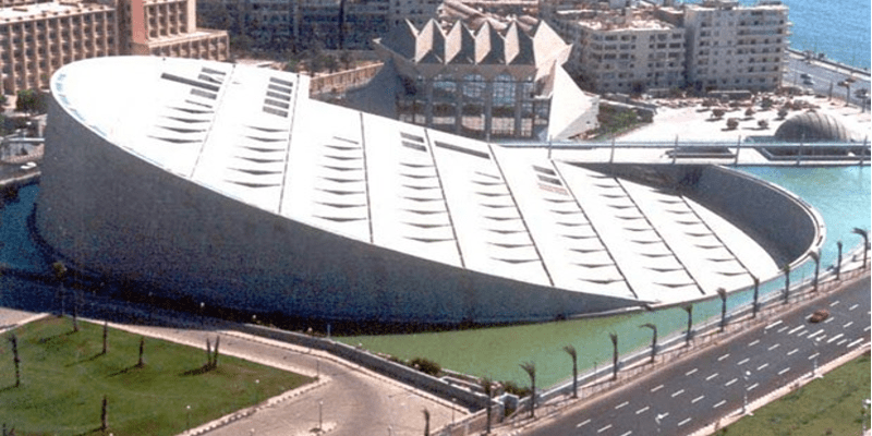 مكتبة الاسكندرية
