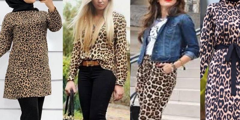 موضة التايجر