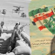 فيلم مسجل خطر