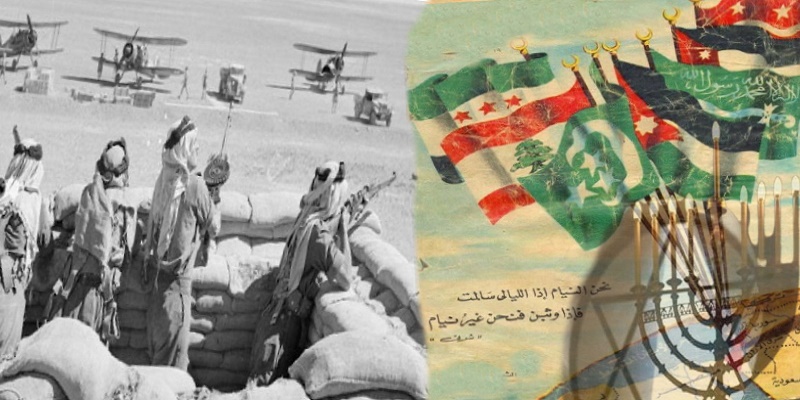 يهود مصر في حرب 48