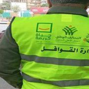 القوافل الطبية