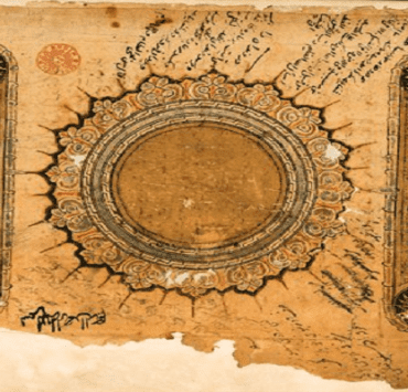 من كتب الإمام الغزالي