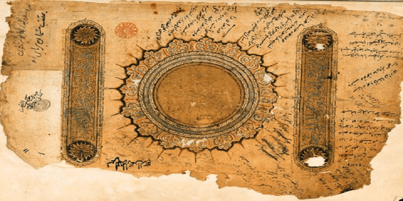 من كتب الإمام الغزالي