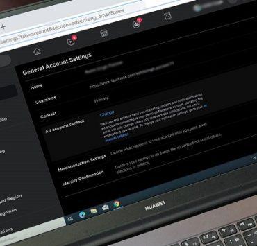 كيفية تغيير البريد الإلكتروني في فيسبوك