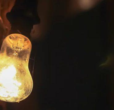 المصباح المئوي