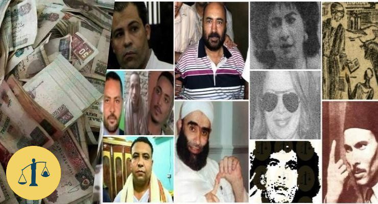 المستريحين في 200 سنة