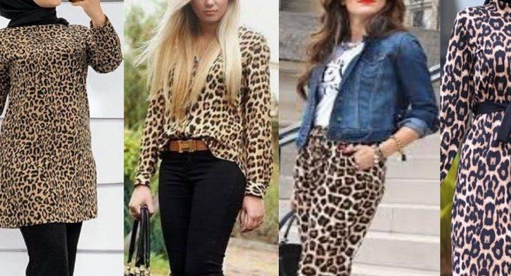 موضة التايجر