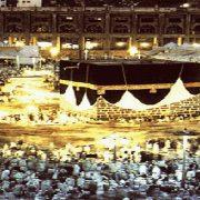 أغنيات الحج