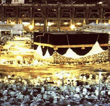 أغنيات الحج