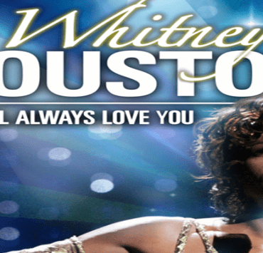 أغنية ألغت رحلة