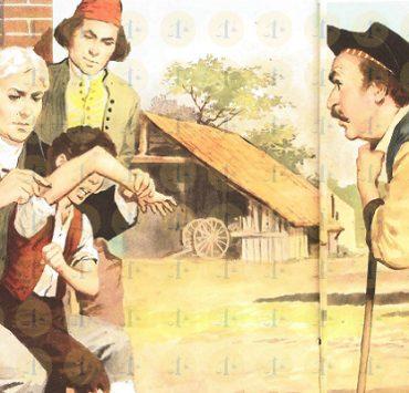 إدوارد جينر