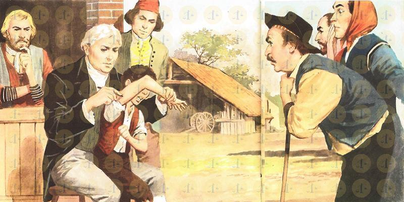 إدوارد جينر