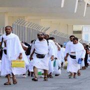 ارتداء ملابس الإحرام