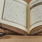 العرف والشريعة