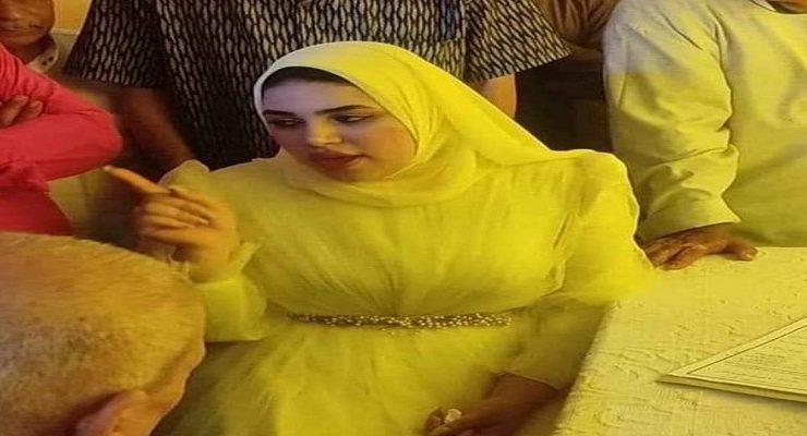 العروس التريند