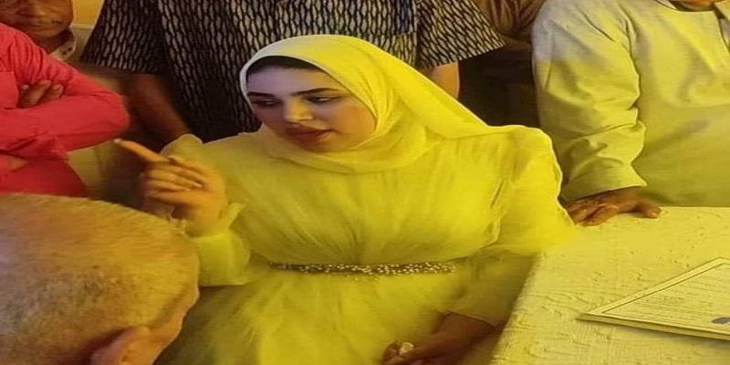 العروس التريند