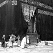 الكعبة عام 1947 م